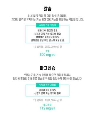박창민님의 작성글 사진