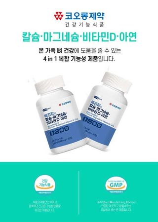 박창민님의 작성글 사진