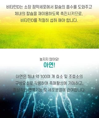 박창민님의 작성글 사진