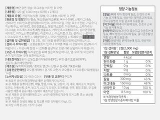 박창민님의 작성글 사진