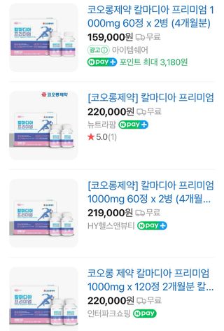 박창민님의 작성글 사진