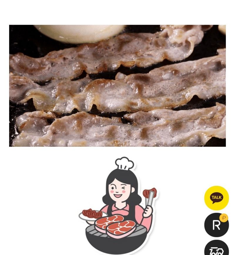 박창민님의 장터 판매 상품 [300g 1+1+1 국내산 한돈 대패삼겹살 (차돌박이삼겹살)] 첨부 사진