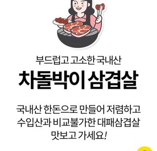 박창민님의 작성글 사진