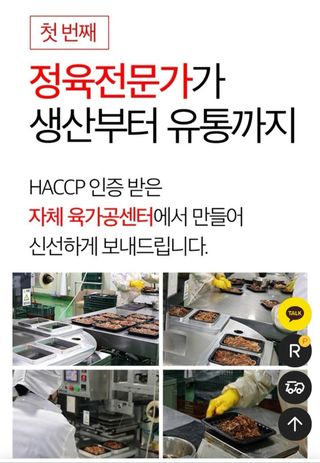 박창민님의 작성글 사진