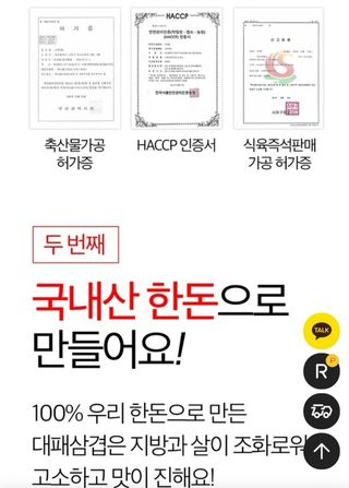 박창민님의 작성글 사진