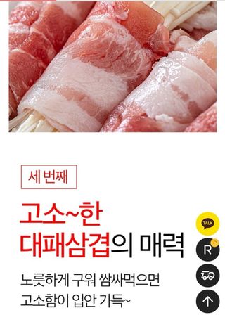 박창민님의 작성글 사진