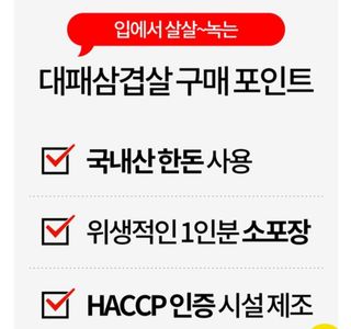 박창민님의 작성글 사진