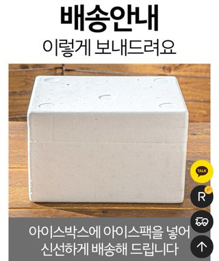 박창민님의 작성글 사진