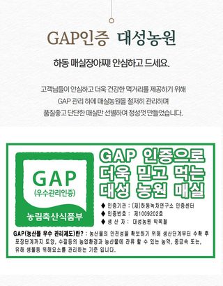 정유진님의 작성글 사진