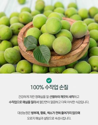 정유진님의 작성글 사진