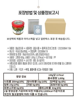 정유진님의 작성글 사진