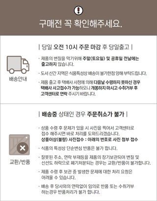 정유진님의 작성글 사진