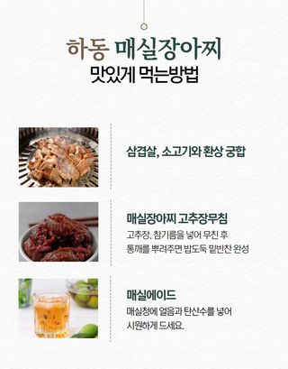 정유진님의 작성글 사진