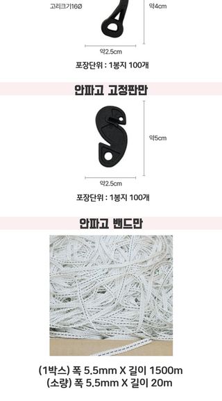 상인농자재님의 작성글 사진