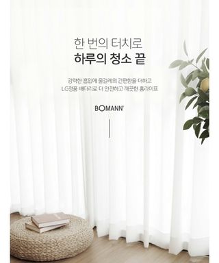 박창민님의 작성글 사진
