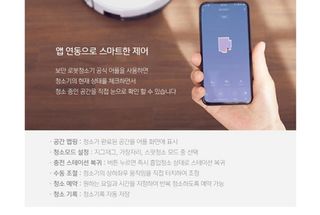 박창민님의 작성글 사진