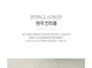 박창민님의 작성글 사진