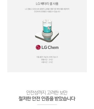 박창민님의 작성글 사진