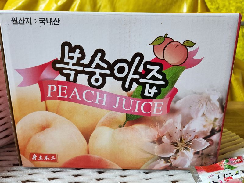 한상섭님의 장터 판매 상품 [복숭아즙100%] 첨부 사진
