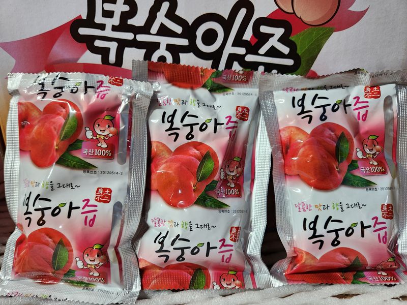 한상섭님의 장터 판매 상품 [복숭아즙100%] 첨부 사진