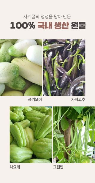 남옥선님의 자유주제 · 자유게시판 작성글 사진