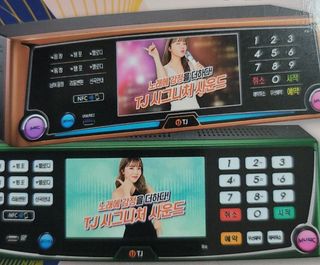 제일시스템님의 자유주제 · 자유게시판 작성글 사진