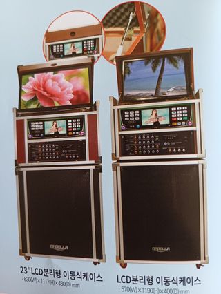 제일시스템님의 자유주제 · 자유게시판 작성글 사진