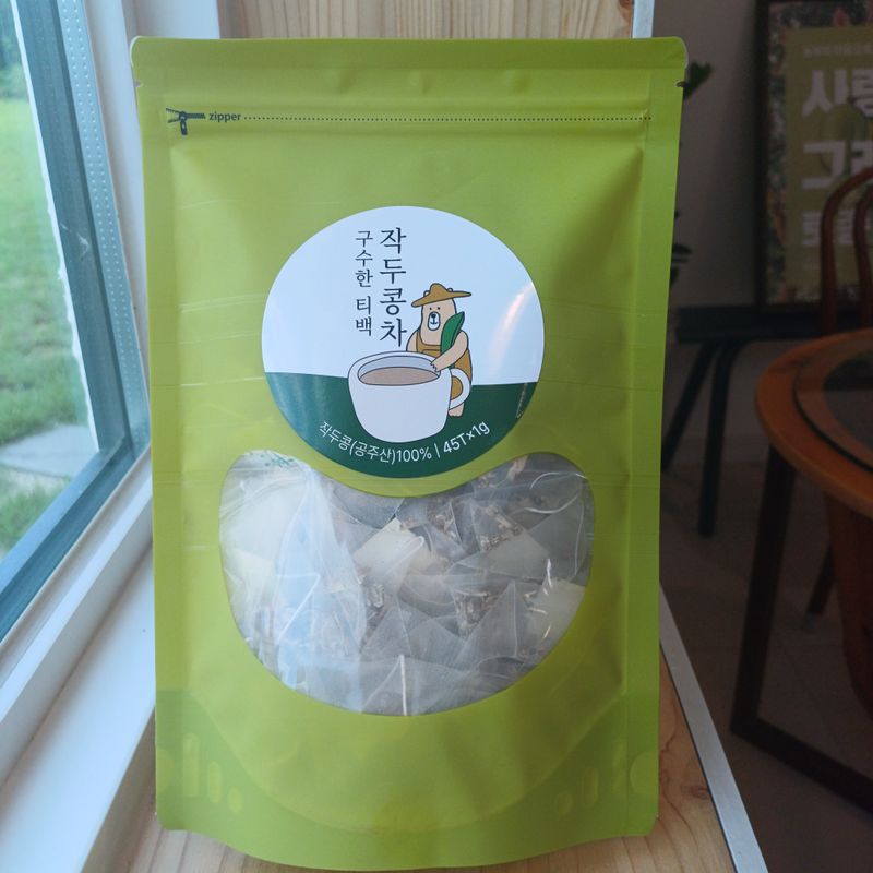장터 상품 [작두콩차 티백 45T] 썸네일