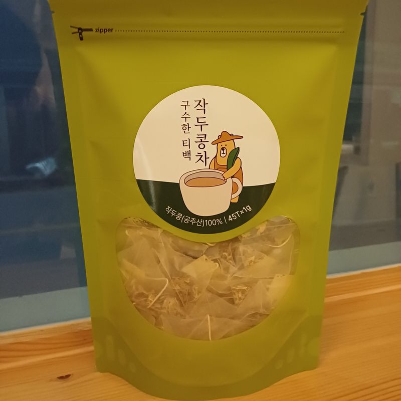장터 상품 [작두콩차 티백 45T] 썸네일