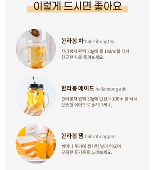 새달귤농장님의 작성글 사진