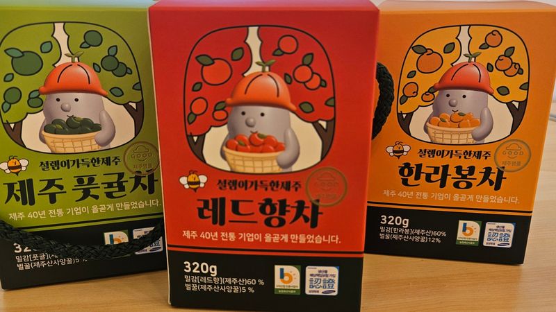 새달귤농장님의 장터 판매 상품 [풋귤(청귤)+한라봉+레드향320g 액상차] 첨부 사진