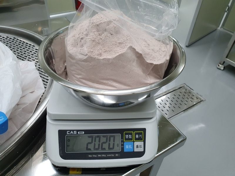 김선순(공룡자색마)님의 장터 판매 상품 [공룡자색분말가루 200g] 첨부 사진