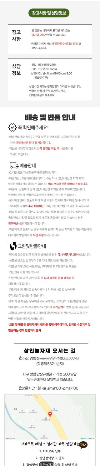 μμΈλμμ¬λμ μμ±κΈ μ¬μ§