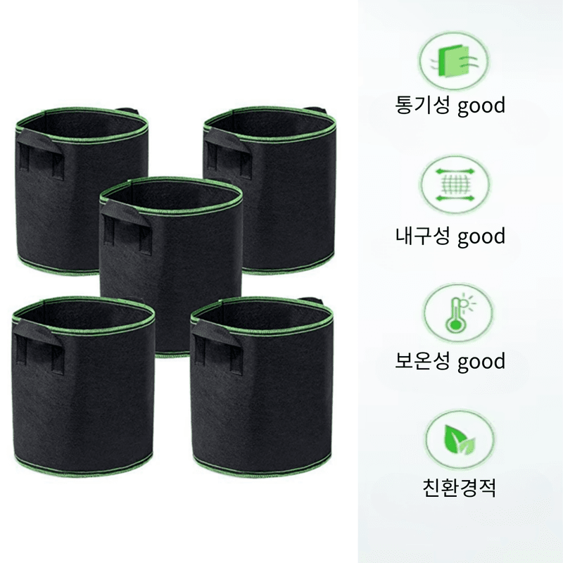 포깅농자재님의 장터 판매 상품 [블루베리 부직포 화분] 첨부 사진