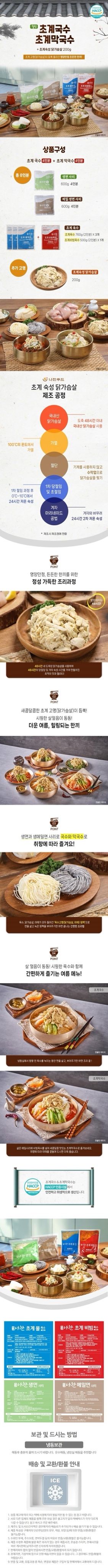 정유진님의 작성글 사진