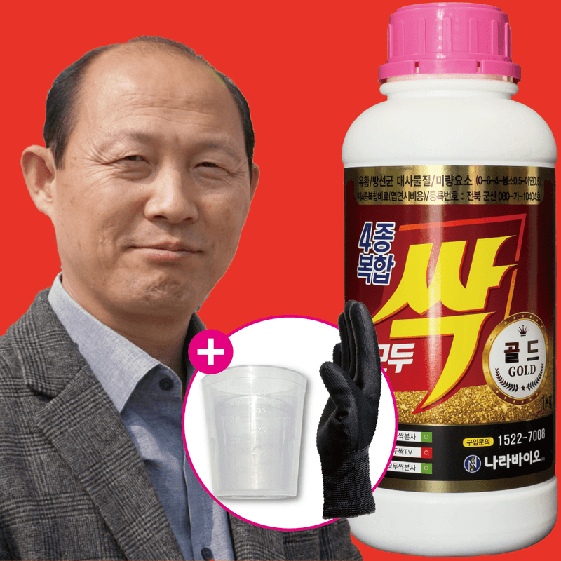 모두싹나라 김재호님의 장터 판매 상품 [4종복합 모두싹 골드 1kg] 첨부 사진