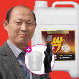 팜모닝 · 게시글 이미지