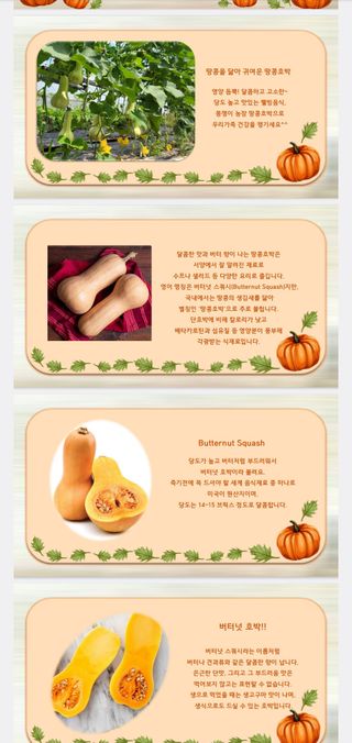 김양석님의 자유주제 · 자유게시판 작성글 사진