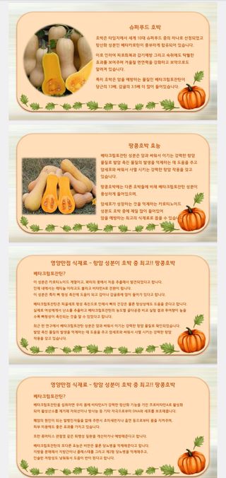 김양석님의 자유주제 · 자유게시판 작성글 사진