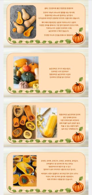 김양석님의 자유주제 · 자유게시판 작성글 사진