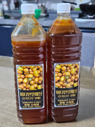 김시헌 님의 자유주제 · 자유게시판 작성글 사진