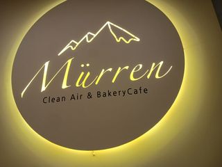 조현길님의 자유주제 · 사진전 작성글 사진