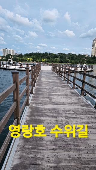 장철식님의 자유주제 · 자유게시판 작성글 사진