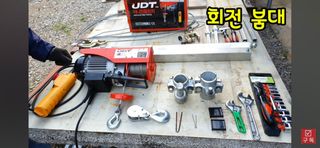 왕대추님의 요즘 무엇에 관심있나요? · 참여글 작성글 사진