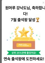 팜모닝 자유주제·자유게시판 게시글 이미지