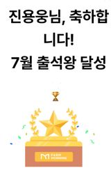 팜모닝 자유주제·자유게시판 게시글 이미지