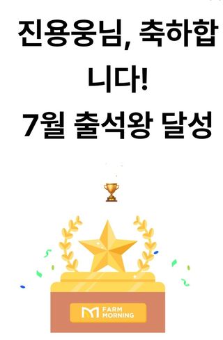 진용웅님의 자유주제 · 자유게시판 작성글 사진