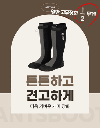 아그로플랜트님의 작성글 사진