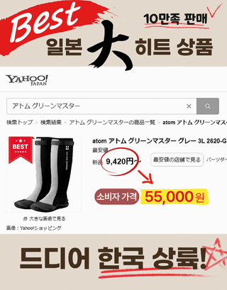 아그로플랜트님의 작성글 사진