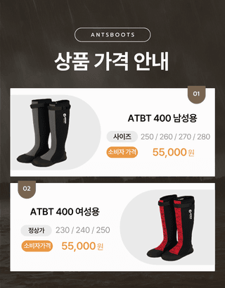 아그로플랜트님의 작성글 사진